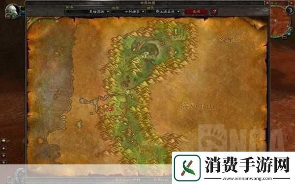 魔兽世界阵营转换全攻略