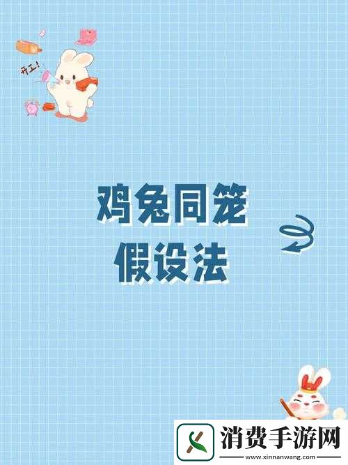 可不可以干湿你先说这到底是什么意思呀