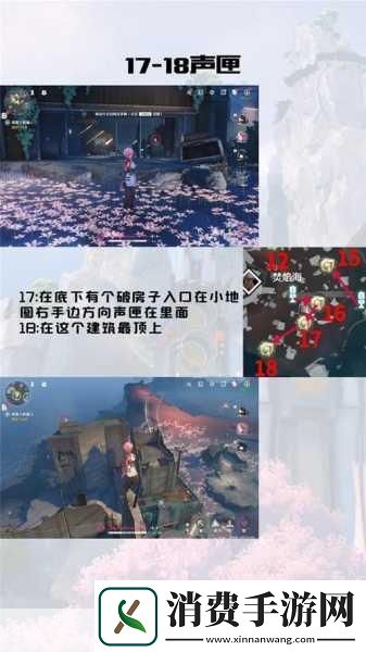 揭秘鸣潮归墟港市地下洞穴密码