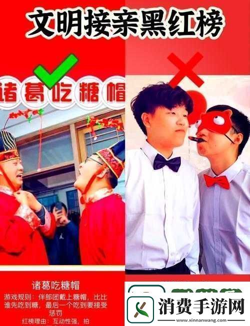 铜锵锵锵锵锵锵锵游戏大全之各类游戏详细介绍与玩法攻略