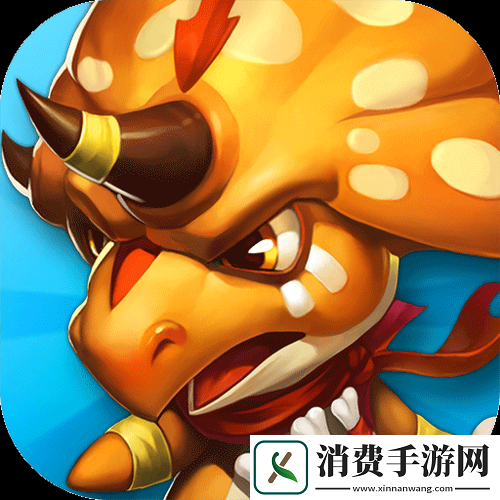 口袋侏罗纪深度攻略