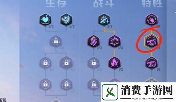 和平精英年兽模式通关技巧大全