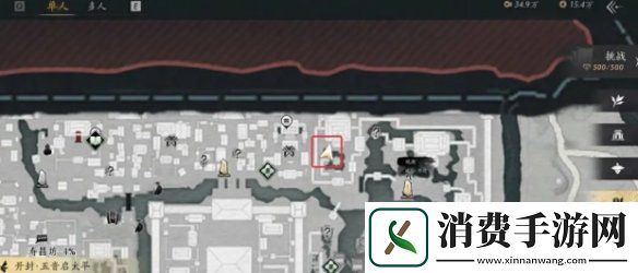 燕云十六声芳菲有情笺在哪