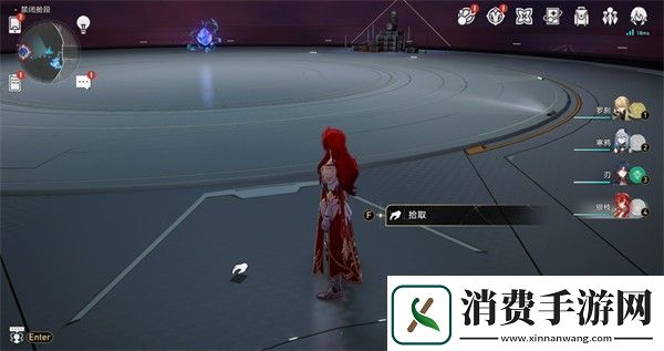 崩坏星穹铁道禁闭舱段书籍位置一览