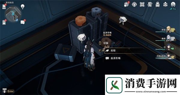 崩坏星穹铁道禁闭舱段书籍位置一览