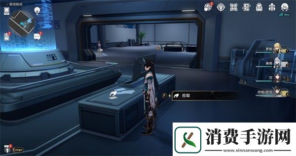 崩坏星穹铁道禁闭舱段书籍位置一览