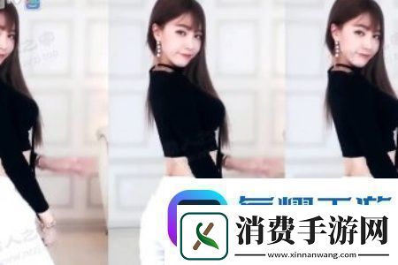 老翁大龟廷进秀婷小泬