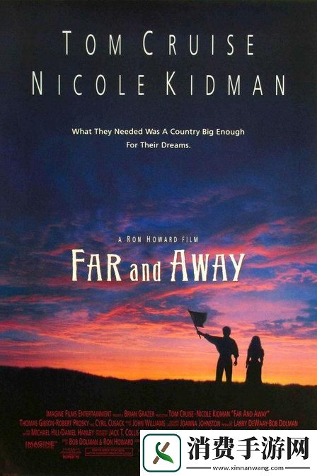 内容丰富大地二中文在线观看免费高清