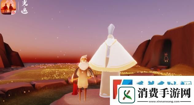 光遇520复刻先祖在哪2021光遇520复刻先祖位置介绍