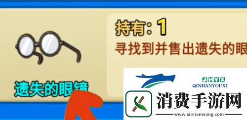 别惹农夫康夫怎么解锁