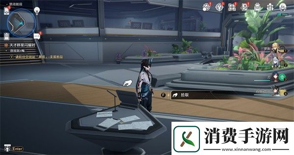 崩坏星穹铁道禁闭舱段书籍位置一览