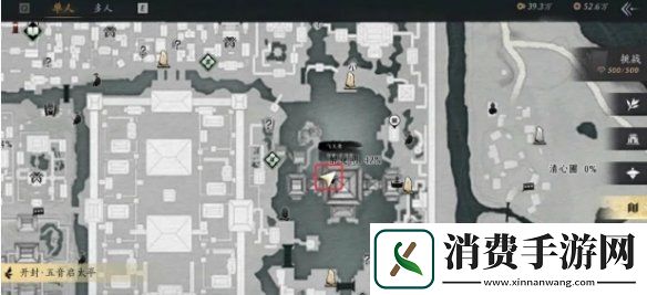 燕云十六声芳菲有情笺在哪