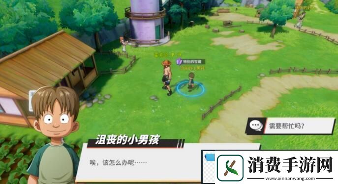 航海王热血航线卷乃的烦恼怎么做