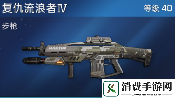 星球重启为什么升不了40级