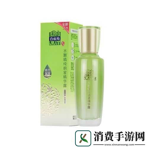 国产精华最好的产品有哪些