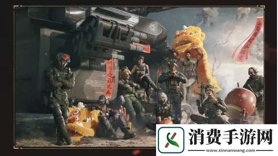 三角洲行动新春活动有哪些