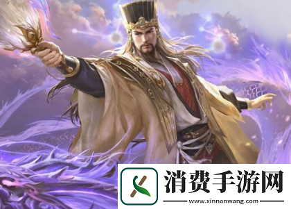 三国杀界诸葛亮技能是什么