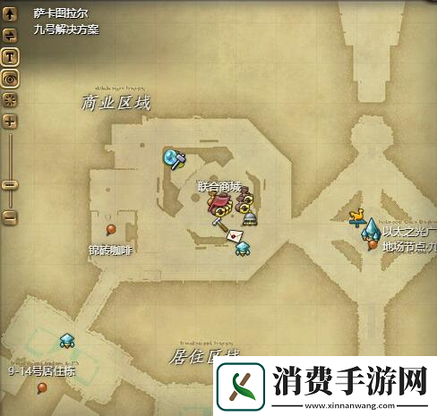 最终幻想14水晶世界凯吉古拉坐骑获得方法