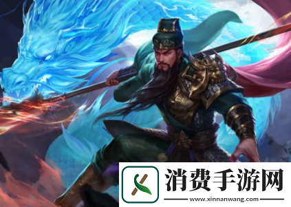 三国杀界关羽技能是什么