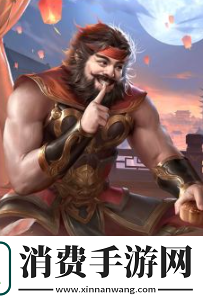 三国杀界张飞技能是什么