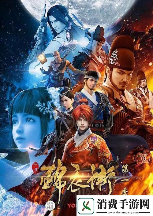 4399平台上免费观看高清电视剧网友