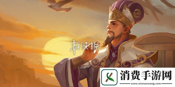 三国杀界诸葛亮技能是什么