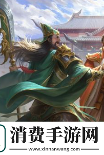 三国杀界关羽技能是什么