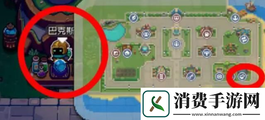 元气骑士前传药水商人如何解锁