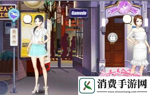 范冰冰魔范学院深度解析