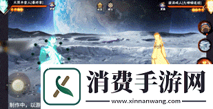 火影忍者手游大筒木舍人最终章技能一览