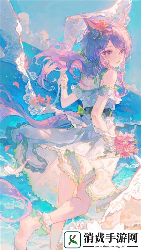 好看的韩国三色电费