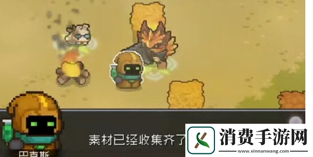 元气骑士前传药水商人如何解锁