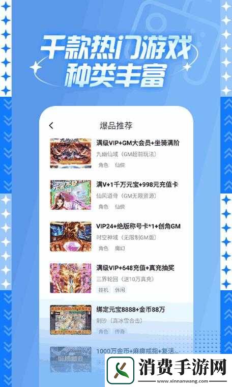 精品卡一卡二乱码新区