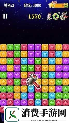 PopStar!消灭星星官方正版