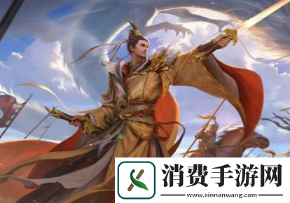 三国杀界刘备技能是什么