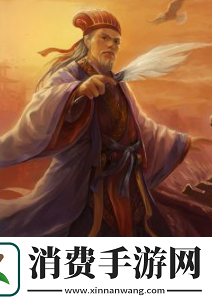 三国杀界诸葛亮技能是什么
