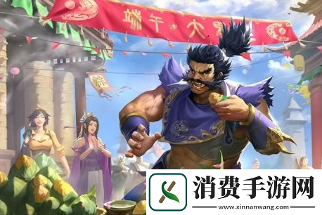 三国杀界许褚技能是什么