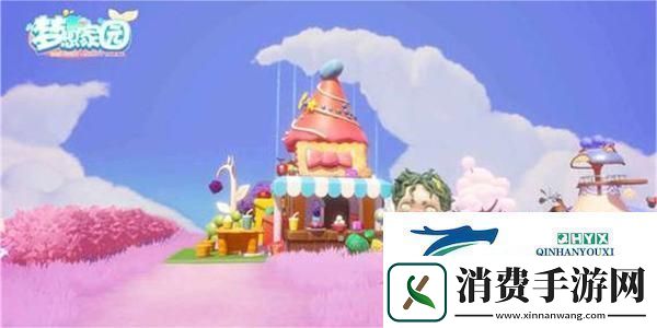 梦想家园体力如何获得