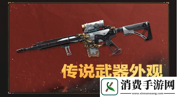 三角洲行动新春活动有哪些