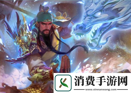 三国杀界关羽技能是什么