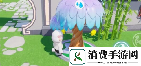 元梦之星星家园浇水在哪儿