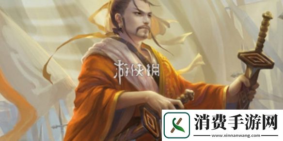 三国杀界刘备技能是什么