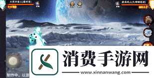 火影忍者手游大筒木舍人最终章技能一览