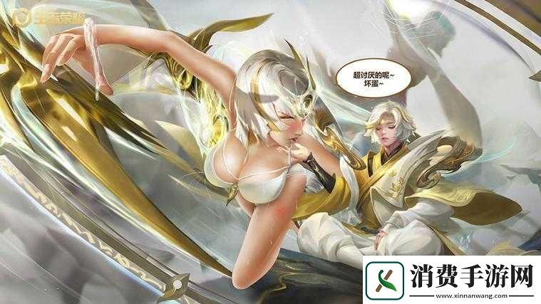 西施咬铁球为何流泪翻白眼