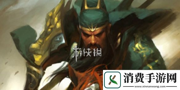 三国杀界关羽技能是什么