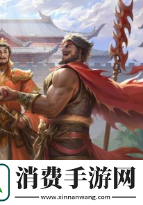 三国杀界张飞技能是什么