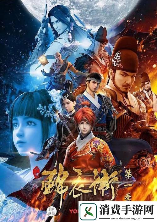 4399平台上免费观看高清电视剧