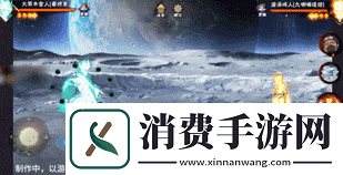 火影忍者手游大筒木舍人最终章技能一览