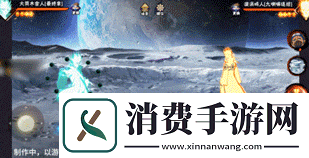 火影忍者手游大筒木舍人最终章技能一览