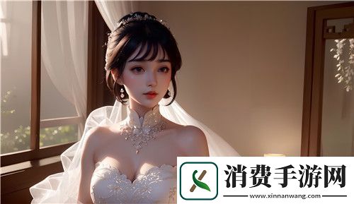 蜜桃91精品㊙入口内裤包裹画面感爆棚